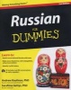 Russian For Dummies (English, Russian, Paperback, 2nd Revised edition) - Andrew Kaufman Photo