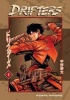 Drifters, Volume 1 (Paperback) - Kohta Hirano Photo