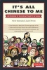 It's All Chinese to Me - An Overview of Culture and Etiquette in China (Paperback) - Pierre Ostrowski Photo