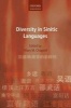 Diversity in Sinitic Languages (Hardcover) - Hilary M Chappell Photo