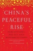 China's Peaceful Rise - Perceptions, Policy and Misperceptions (Paperback) - Christopher Herrick Photo