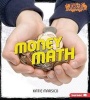 Money Math (Hardcover) - Katie Marsico Photo