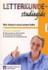 Die Kwart-Voor-Sewe-Lelie - Graad 12: Studiegids (Afrikaans, Paperback) - Johan Anker Photo