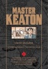 Master Keaton, 1 (Paperback) - Naoki Urasawa Photo