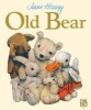 Old Bear (Paperback) - Jane Hissey Photo