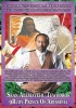 Tewodros Is Alive! the Auto Biography of  (Paperback) - Sean Caddy Amun Linzy I Photo