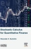 Stochastic Calculus for Quantitative Finance (Hardcover) - Alexander A Gushchin Photo