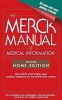 The Merck Manual of Medical Information - Second Home Edition (Paperback, 2nd Revised edition) - Robert Berkow Photo