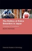 The Politics of Police Detention in Japan - Consensus of Convenience (Hardcover) - Silvia Croydon Photo