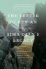 The Letter to Ren an and Sima Qian's Legacy (Hardcover) - Stephen Durrant Photo