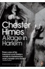 A Rage in Harlem (Paperback) - Chester Himes Photo