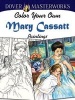 Dover Masterworks: Color Your Own Mary Cassatt Paintings (Paperback) - Marty Noble Photo