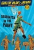 Streetball Crew Book One Sasquatch in the Paint (Paperback) - Kareem Abdul Jabbar Photo