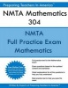 Nmta Mathematics 304 - Nmta Mathematics New Mexico Teacher Assessments (Paperback) - Preparing Teachers in America Photo