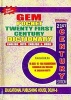 Gem Pocket English-Urdu Dictionary (English, Urdu, Hardcover) - MRaza Ul Haq Badakhshani Photo