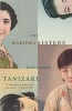 Makioka Sisters (Paperback, 1st Vintage International Ed) - Junichiro Tanisaki Photo