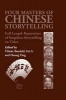 Four Masters of Chinese Storytelling - Full-length Repertoires of Yangzhou Storytelling on Video (Hardcover) - Vibeke Bordahl Photo