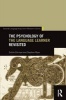 The Psychology of the Language Learner Revisited (Paperback) - Zoltan Dornyei Photo