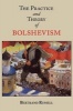 The Practice and Theory of Bolshevism (Paperback) - Bertrand Russell Photo