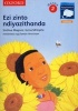 Lezi Zinto Ndiyazithanda Grade 2 - Gr 4: Reader (Xhosa, Paperback) - Gcina Mhlophe Photo