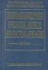 Gender and Development - Theoretical, Empirical and Practical Approaches (Hardcover) - Lourdes Beneria Photo