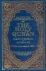 An English Interpretation of the Holy Quran with Full Arabic Text (Hardcover) - Abdullah Yusuf Ali Photo