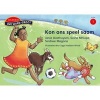 Kom Speel Saam, Fase 1 - Gr 4: Leesboek (Afrikaans, Paperback) - S Magona Photo