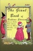 The Giant Book of Bedtime Stories - Classic Nursery Rhymes, Bible Stories, Fables, Parables, and Stories (Hardcover) - William Roetzheim Photo