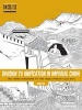 Division to Unification in Imperial China - The Three Kingdoms to the Tang Dynasty (220-907) (Paperback) - Jing Liu Photo