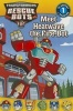 Meet Heatwave the Fire-Bot (Paperback) - Lisa Shea Photo