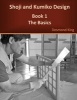 Shoji and Kumiko Design - Book 1 the Basics (Paperback) - Desmond King Photo