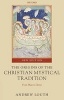 The Origins of the Christian Mystical Tradition - From Plato to Denys (Paperback, 2nd Revised edition) - Andrew Louth Photo