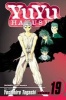 Yuyu Hakusho, Volume 19 (Paperback) - Yoshihiro Togashi Photo