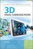 3D Visual Communications (Hardcover, New) - Guan Ming Su Photo