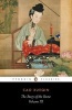 The Story of the Stone, Volume 3: Warning Voice (Paperback, 3rd Revised edition) - Xueqin Cao Photo