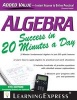 Algebra Success in 20 Minutes a Day (Paperback, 5th Revised edition) - Learning Express LLC Photo