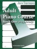 The Adult Preparatory Piano Book, Book One (Sheet music, Revised) - John Thompson Photo