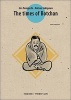 The Times of Botchan, v. 1 (Paperback) - Jiro Taniguchi Photo