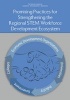 Promising Practices for Strengthening the Regional Stem Workforce Development Ecosystem (Paperback) - Board on Higher Education and Workforce Photo