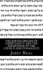 The Jewish Origins of Christianity and the Separation of the Church and Synagogue (Paperback) - MR Jerry D Neal Photo