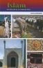 Islam (Paperback, 4th) - Isma il R Al Faruqi Photo