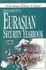 Brassey's Central and East European Security Yearbook (Hardcover, 2001) - Ustina Markus Photo