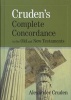 Cruden's Complete Concordance - To The Old And New Testaments (Hardcover, New edition) - Alexander Cruden Photo