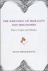 The Rhetoric of Morality and Philosophy - Plato's "Gorgias" and "Phaedrus" (Paperback) - Seth Benardete Photo