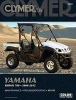 Clymer Yamaha Rhino 700 2008-2012 (Paperback) - Ron Wright Photo