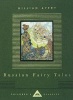 Russian Fairy Tales (Hardcover) - Gillian Avery Photo