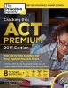 Cracking the Act Premium Edition with 8 Practice Tests and DVD, 2017 (Paperback) - Princeton Review Photo