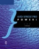 Avid Xpress Pro Power! (Paperback) - Steve Julin Photo