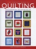 The Complete Book Of Quilting - The Ultimate Guide To Quilting, Applique And Patchwork (Hardcover) - Maggi McCormick Gordon Photo