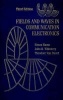 Fields and Waves in Communication Electronics (Hardcover, 3rd Revised edition) - Simon Ramo Photo